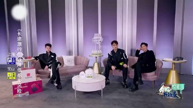 王耀庆俞灏明录综艺翻脸，当镜头直接打架，岳云鹏拦都拦不住！