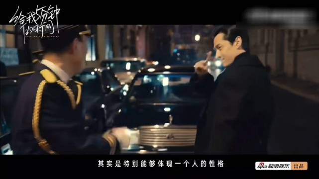 我就说胡歌从繁花到生命树走路都是戏