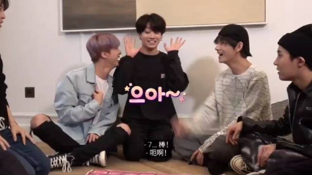 田柾国 200204 好可爱啊 玩个007游戏怎么都这么可爱 看得我也担惊受怕的