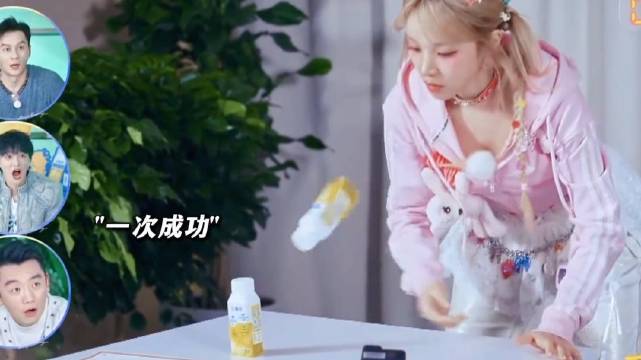 宋雨琦简直是慕强批天菜，雨琦妹妹脑力体力都好高！ 奔跑吧第9季