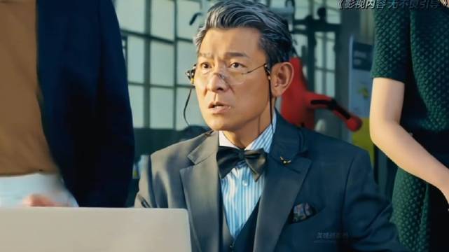 华仔为了估值，拆了一架直升机