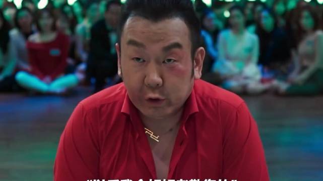 韩国小众喜剧电影，我还没笑完，下一个笑点就来了 ｜罗马假日