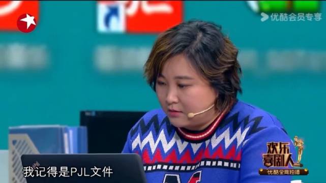 最好的安排（二） 小品