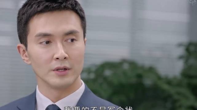 工资泄露事件曝光，理工男抗议15%薪资差距