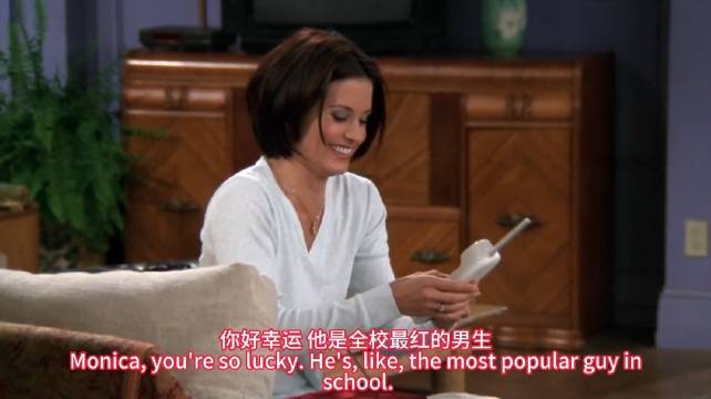 莫妮卡高中男神莫莫引热议，胖女孩愿望引共鸣