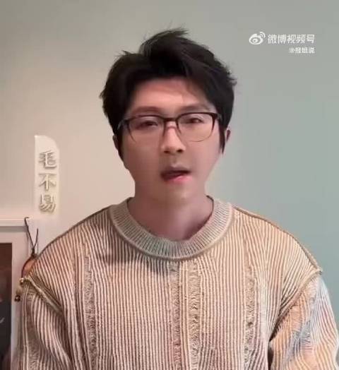 撒贝宁龚韵熹萧敬腾等众星亮相企业年会献唱