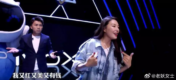 张雨绮事件反映出娱乐圈人设经济背后，资本和粉丝扮演了什么角色？