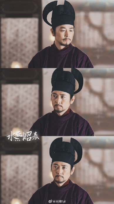 保剑锋在《太平年》中饰演的水丘昭券，有哪些具体的表演细节被赞‘封神’？