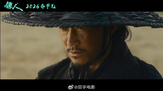 电影《镖人》中除了吴京和谢霆锋，还有哪些演员加盟出演了重要角色？