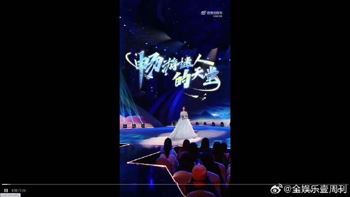 刘浩存在2026年吉林卫视春晚上具体表演了哪首歌曲？