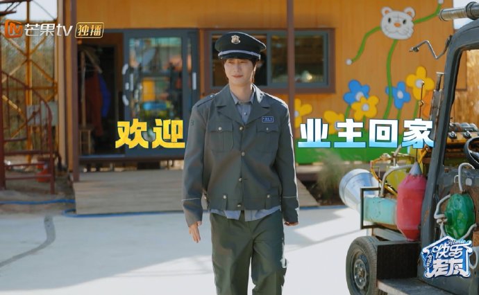 陆虎的这场保安表演给《快乐老友记》带来了怎样的热度？