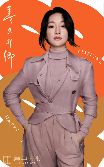 签约东申未来对文淇在时尚领域和高奢品牌合作方面会有哪些帮助？