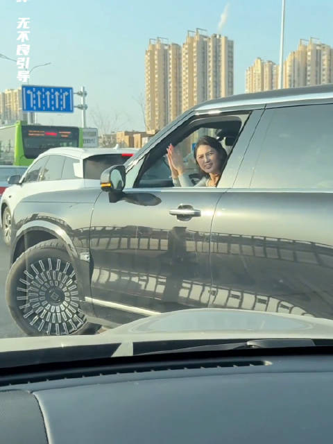 作为极氪9X车主，你有这么礼貌吗