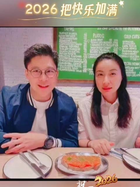 最喜欢这对，接地气