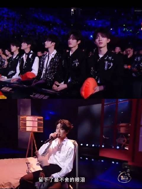 其他人reaction微博之夜时代少年团年度影响力组合领奖+舞台《卧室巨星》