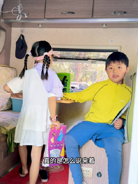 北京家庭带两娃及老人房车自驾游海南