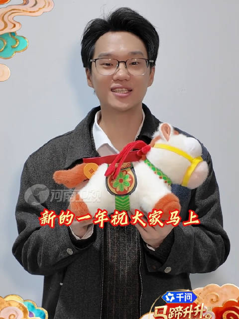 李飞加盟河南春晚，2月14日献飞常搞笑表演