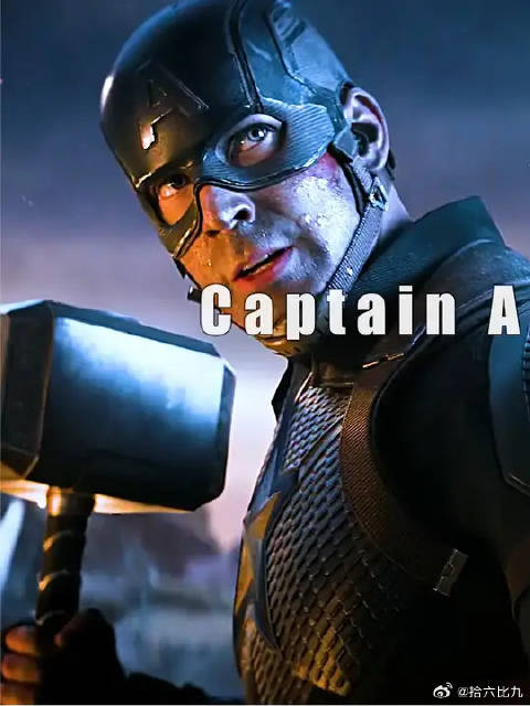 美队高光时刻，有的人表面拿不起雷神之锤，背地里已经练了套连招