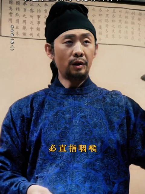 谁懂张译，帅就一个字！《镖人》