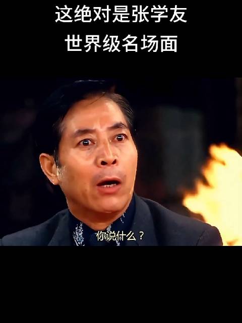 张学友被誉被唱歌耽误的影帝