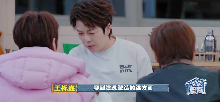 陆虎王栎鑫赞易烊千玺新片演技，影迷再增两人