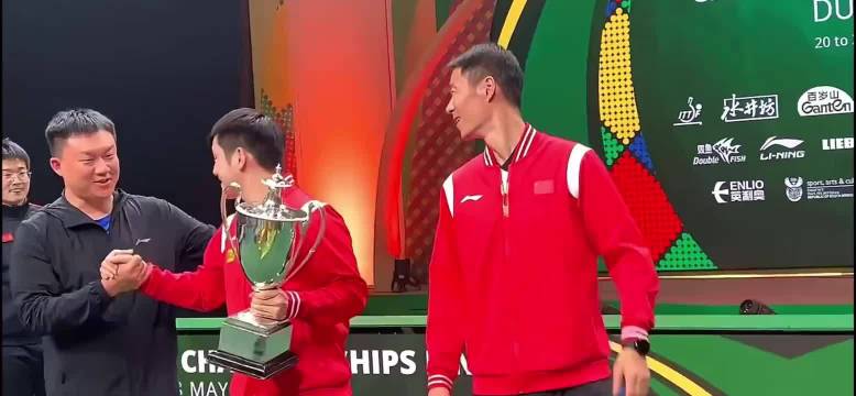 赵子豪解说樊振东德甲对决，退役现役国手隔空联动