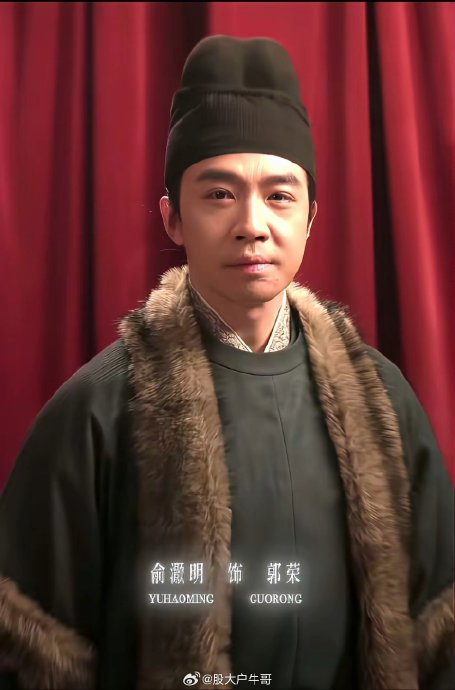 俞灏明是如何从偶像派演员转型为实力派演员的？