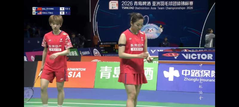 中国亚团赛2比0领先马来西亚，韩千禧贾一凡组合速胜