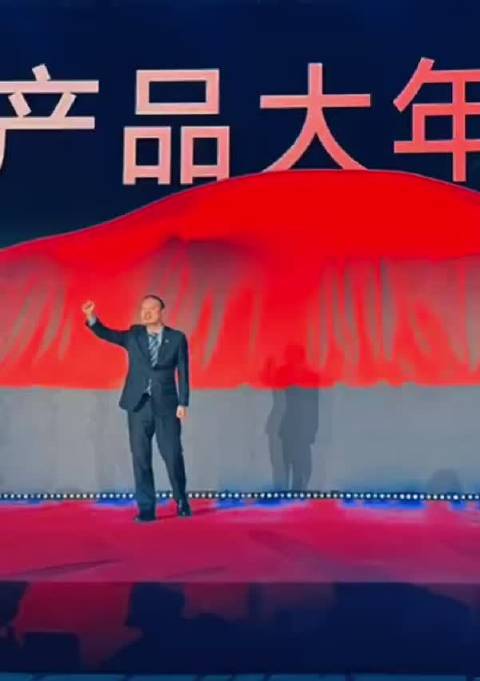 腾势汽车今年将推12款新车，王传福称将坚守价格