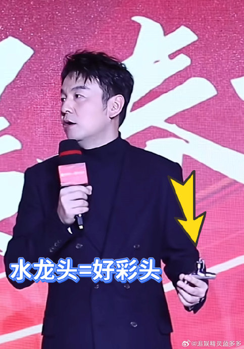 雷佳音都送过哪些最‘离谱’的礼物给岳云鹏和《人世间》导演李路？