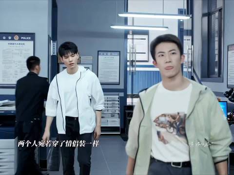 两个人如同做了夫妻一般 风过留痕 龚俊 孙怡