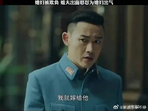 霸气护妻 太帅气了