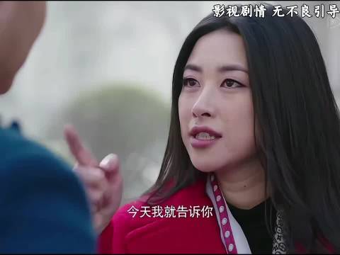 妻子悄悄来到丈夫的晚会，丈夫却当众介绍是普通朋友