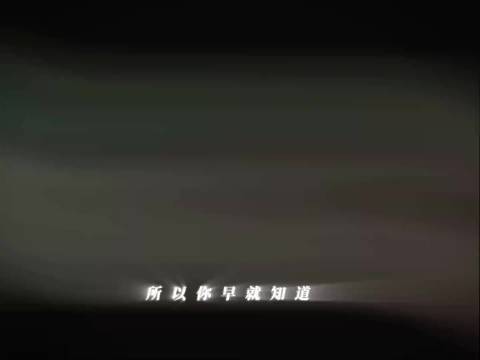 王珞丹新剧演绎女性隐忍与坚韧