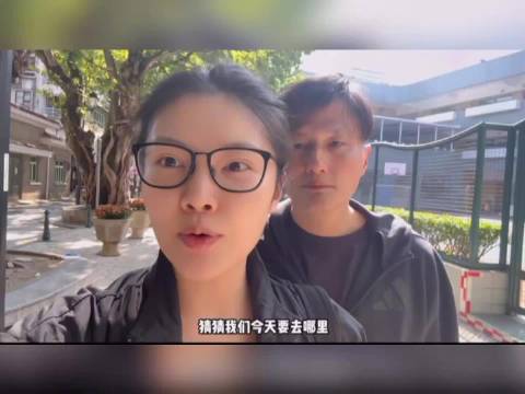 尹子维为徐冬冬系蝴蝶结鞋带，细节显真爱