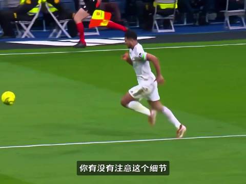 揪心！贝林厄姆伤退时哭了！一次倒地，可能换来数月缺席与世界杯