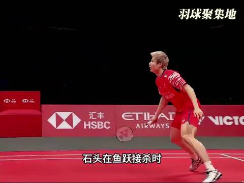 球拍滑落的石宇奇面对影帝的冲击，能否力挽狂澜？ 石宇奇 周天成