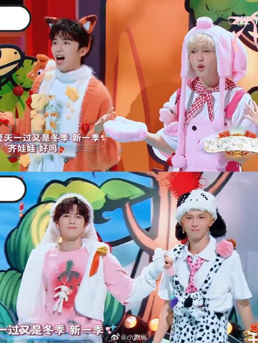 十个勤天（李昊、何浩楠等）在《王牌对王牌》中带来了怎样的舞台表演？