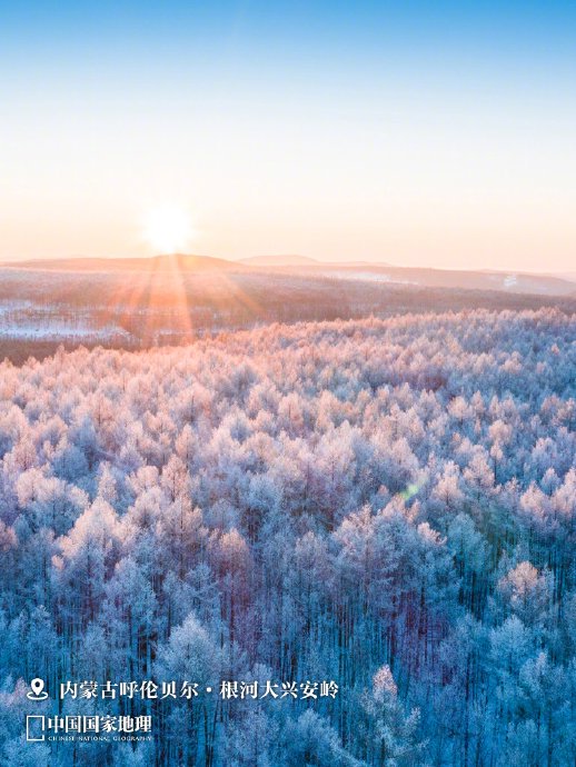 冰雪意象承载集体记忆与个体成长