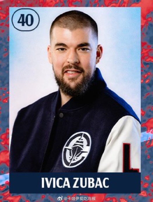 在这次凯尔特人与公牛交易前，双方分别尝试过哪些失败的交易方案？