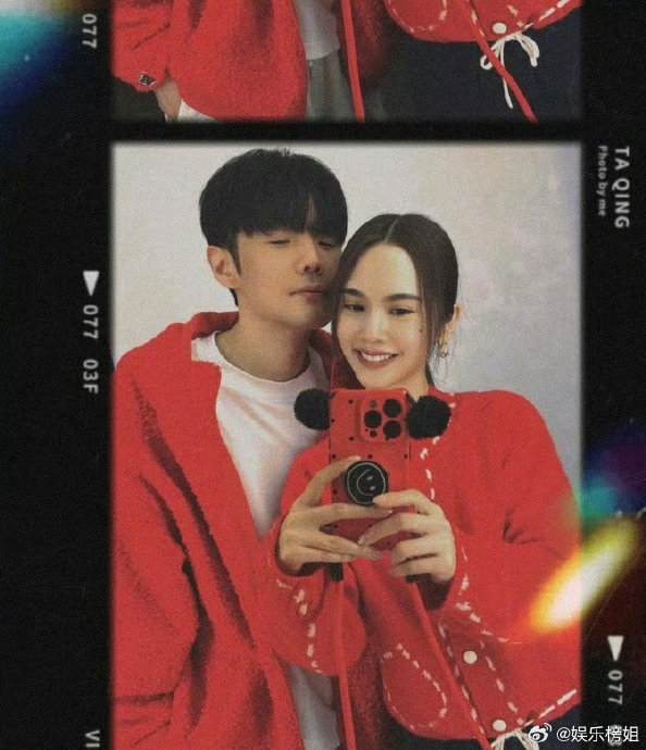 杨丞琳过去的感情经历如何让她更珍惜现在和李荣浩公开牵手的机会？