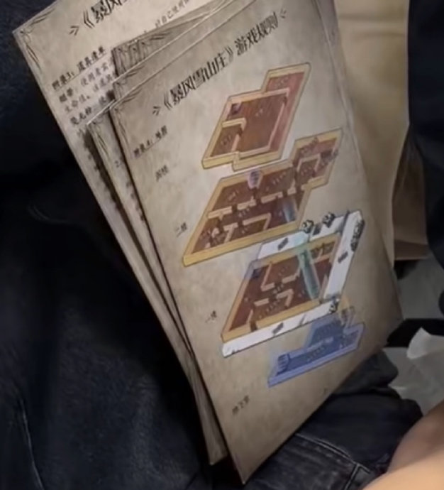 张若昀缺席《大侦探11》超前聚会是否会影响后续正片的参与？