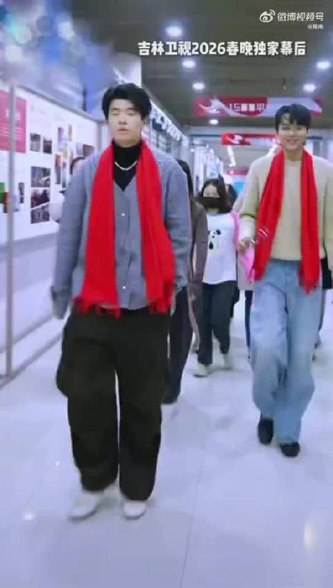 雷淞然等六人官宣吉视春晚阵容