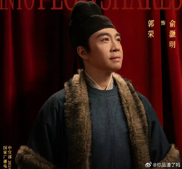 娱乐圈现在对俞灏明这样的非传统外貌演员的接纳程度如何？