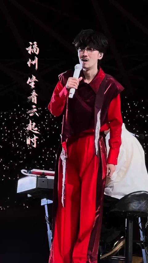 周传雄巡演坦承歌词告罄，演唱会成音乐乌托邦