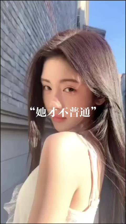 鞠婧祎舞台魅力闪耀如星辰