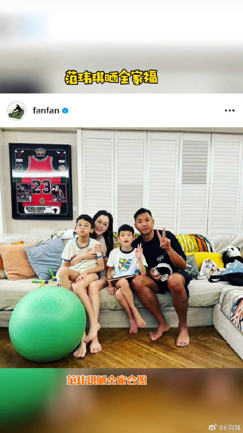 陈建州 守护家庭微博VC计划