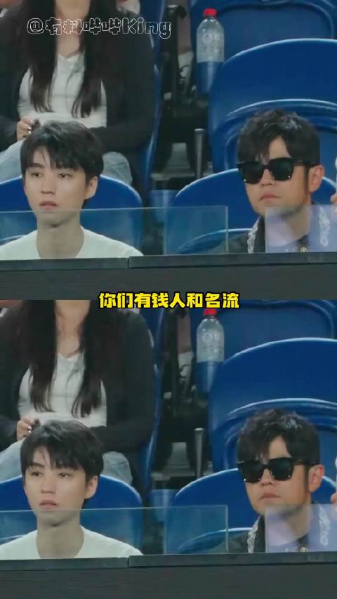 澳网看台上比赛场上还精彩呢周杰伦