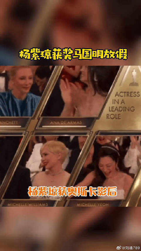 马国明 放假，哈哈哈微博VC计划