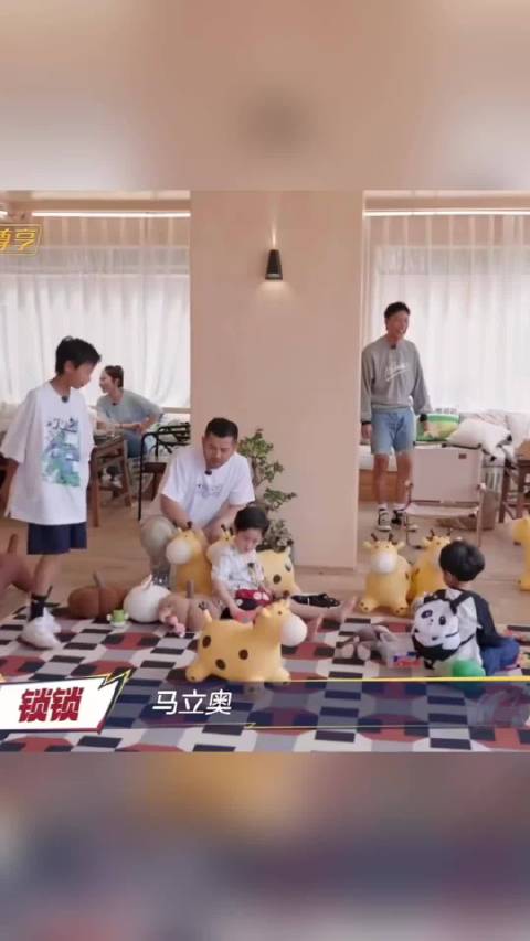 马立奥学锁锁语引马杨调侃